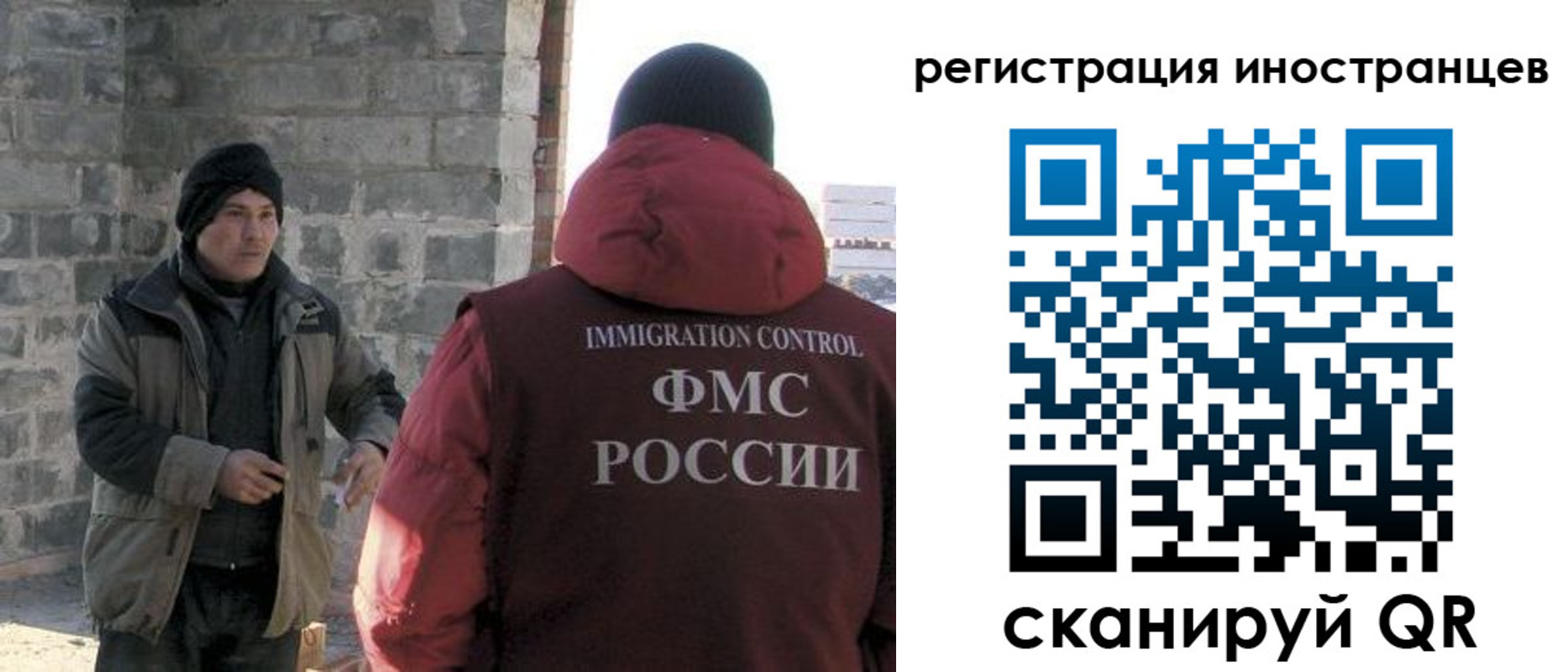 временная регистрация адрес в Гремячинске